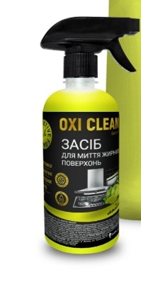 Oxi Clean Засіб для зняття чищення гриля, кухонних плит, духових шаф 0,5л